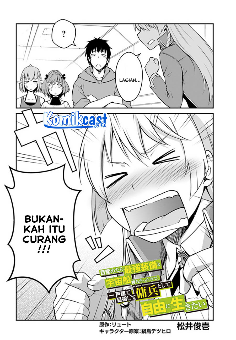 Mezametara Saikyou Soubi to Uchuusen-mochi datta no de, Ikkodate Mezashite Youhei Toshite Jiyuu ni Ikitai chapter 21